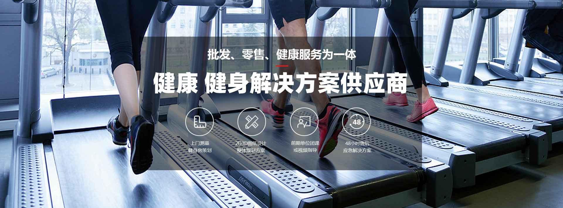 海口任波生态系统管理有限公司